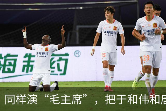 同样演“毛主席”，把于和伟和唐国强放在一起看，差别出来了