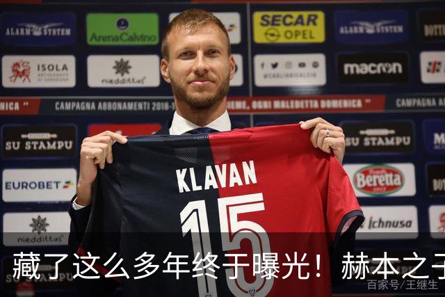 藏了这么多年终于曝光！赫本之子首度晒出母亲绝代美照