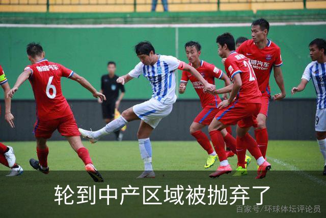 轮到中产区域被抛弃了